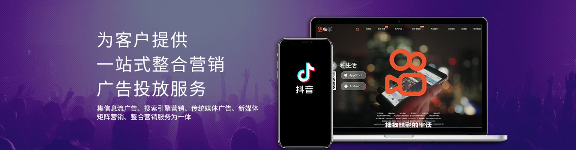 哈巴河百度怎么推广