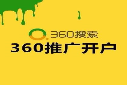 SEM广告投放的优化技巧与实战案例分享
